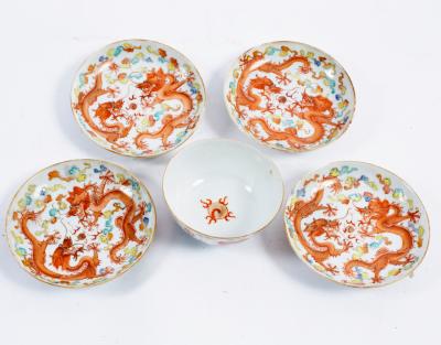 Four Chinese saucers decorated 2de277