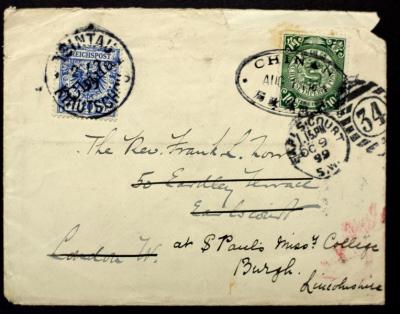 China 1899 re addressed envelope 2de61e