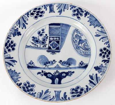 A late 18th Century blue and white 2de64d
