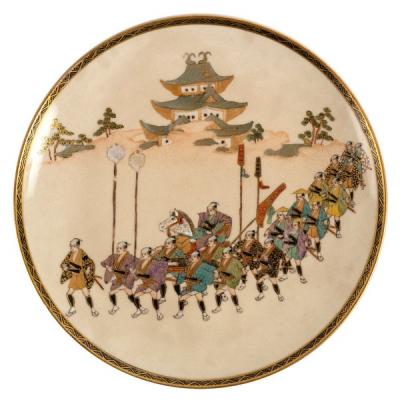 A Japanese Satsuma plate, painted