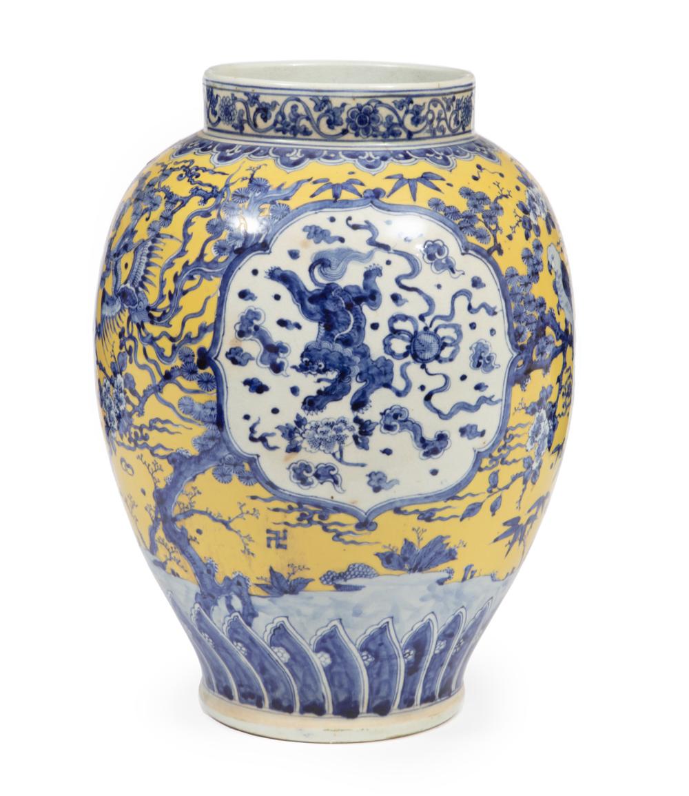 CHINESE BLUE AND WHITE PORCELAIN YELLOW