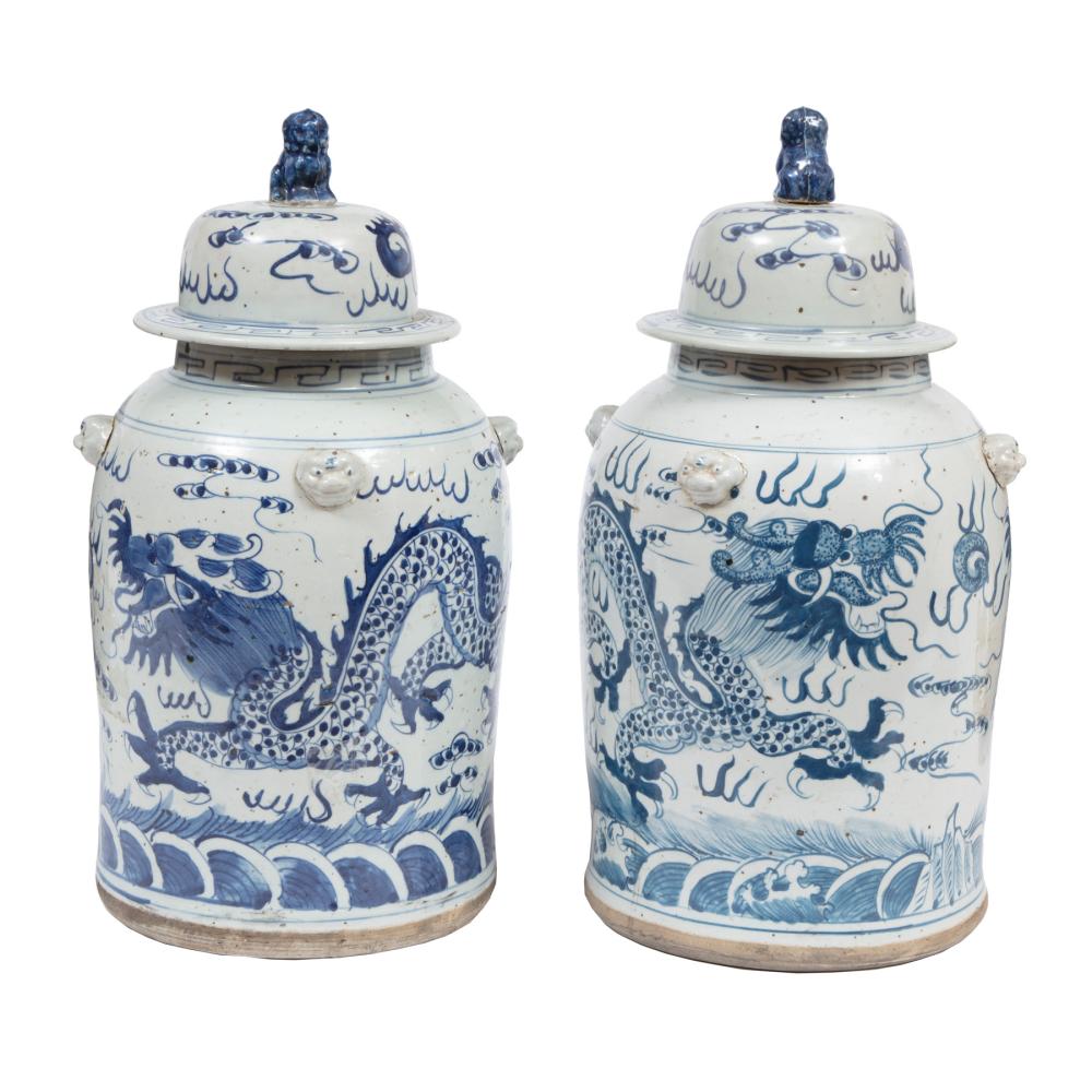 CHINESE BLUE AND WHITE PORCELAIN 2decf1