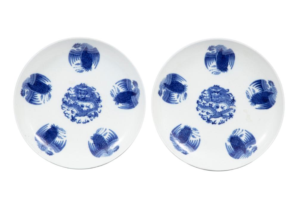 CHINESE BLUE AND WHITE PORCELAIN DISHESPair