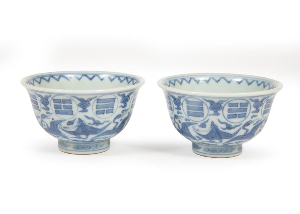 CHINESE BLUE AND WHITE PORCELAIN 2ded07