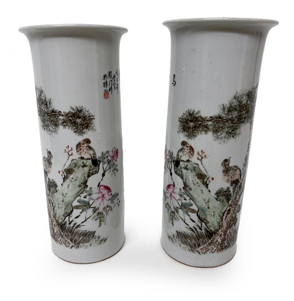 PAIR OF CHINESE QIANJIANG PORCELAIN