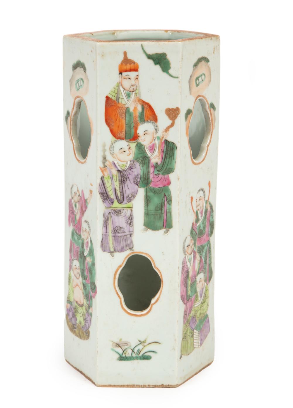 CHINESE FAMILLE ROSE PORCELAIN 2ded15