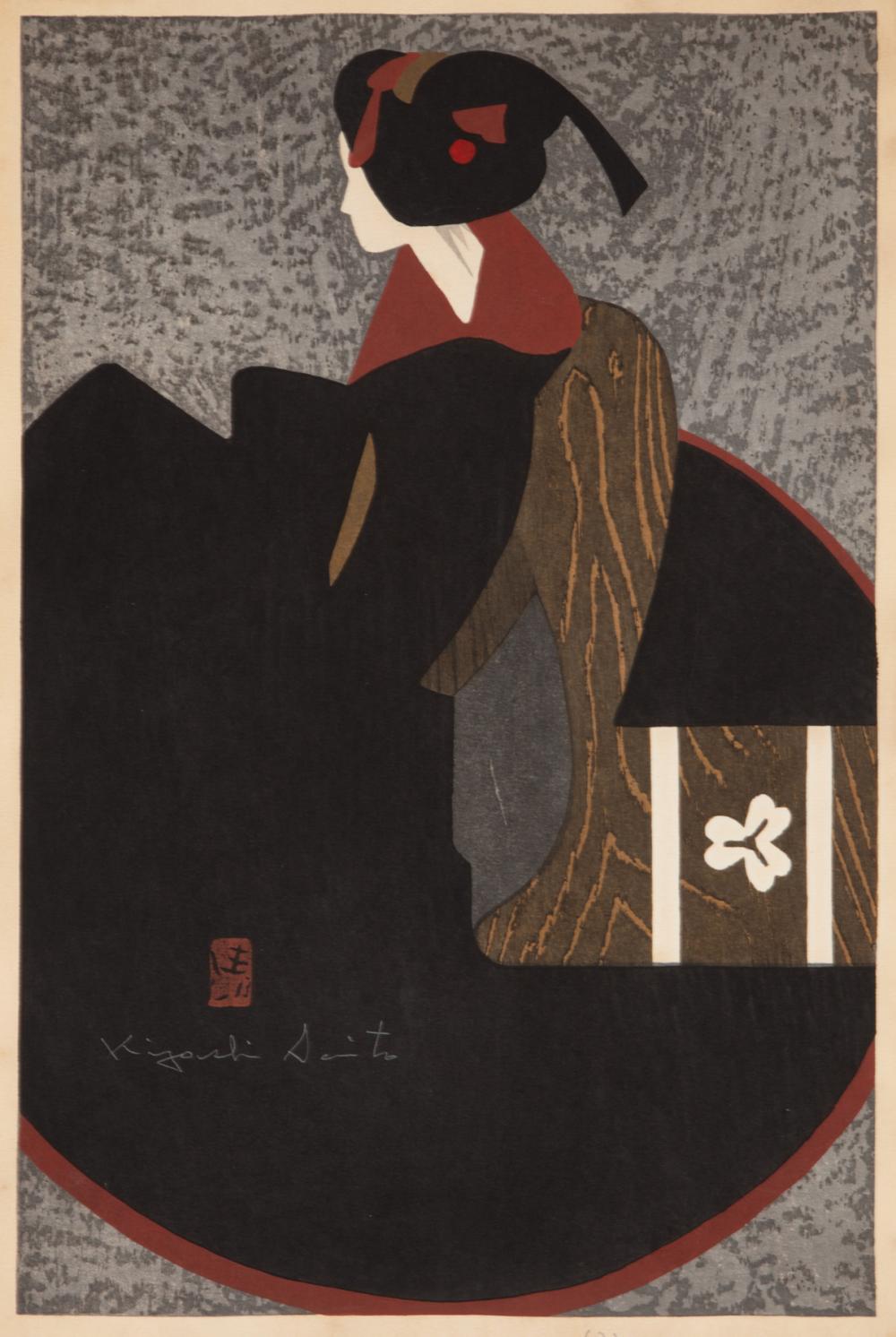 KIYOSHI SAITO (JAPANESE, 1907-1997)Kiyoshi