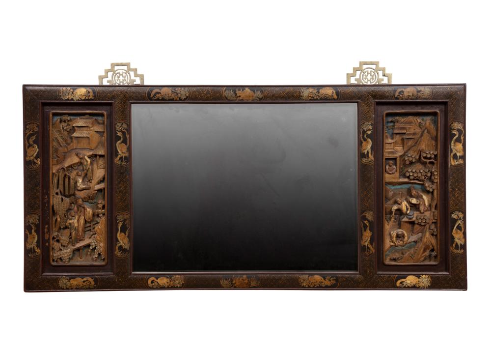 CHINOISERIE PARCEL GILT AND CARVED 2ded5c