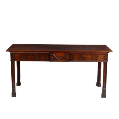 A George III mahogany serving table  2dd56a