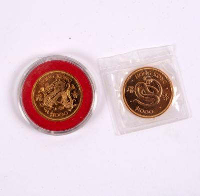 A Hong Kong $1000 gold coin for