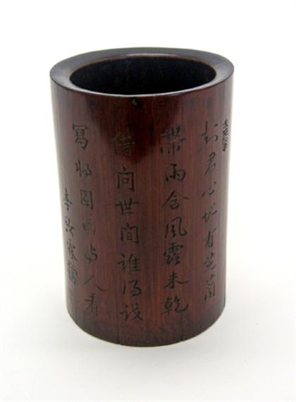 Fine Chinese bamboo brush pot  499c7