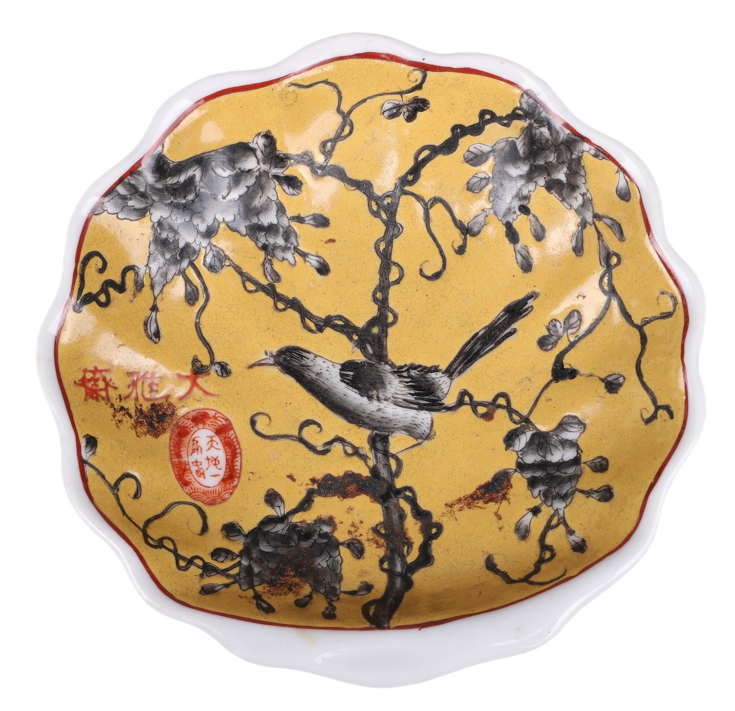 Chinese porcelain shell form bowl,