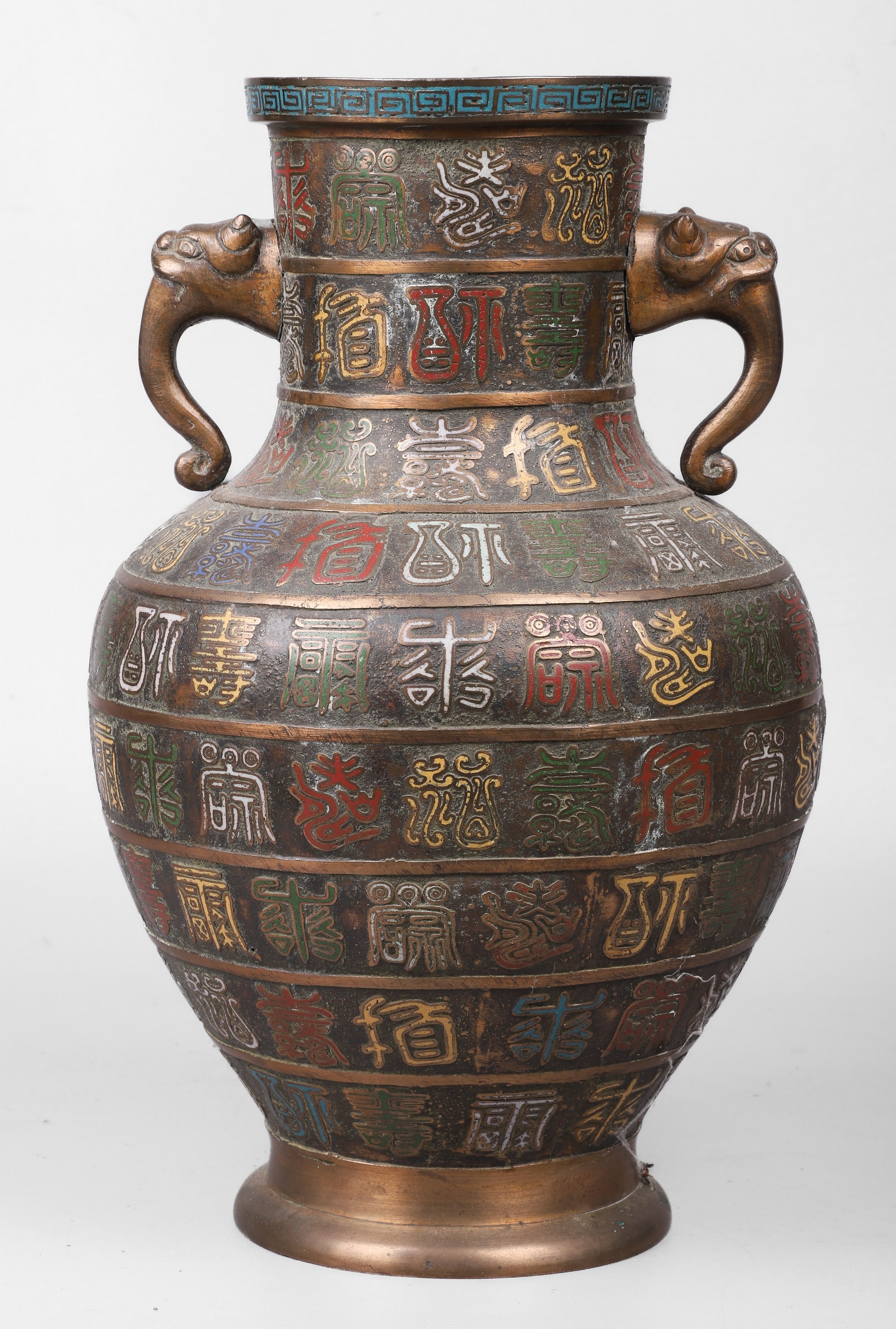 Japanese bronze vase, enamel embossed