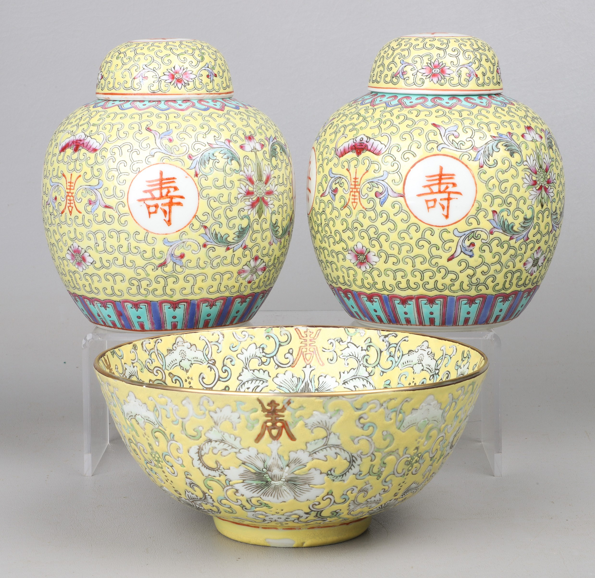  3 Pcs Asian famille jaune porcelain  2e08b4