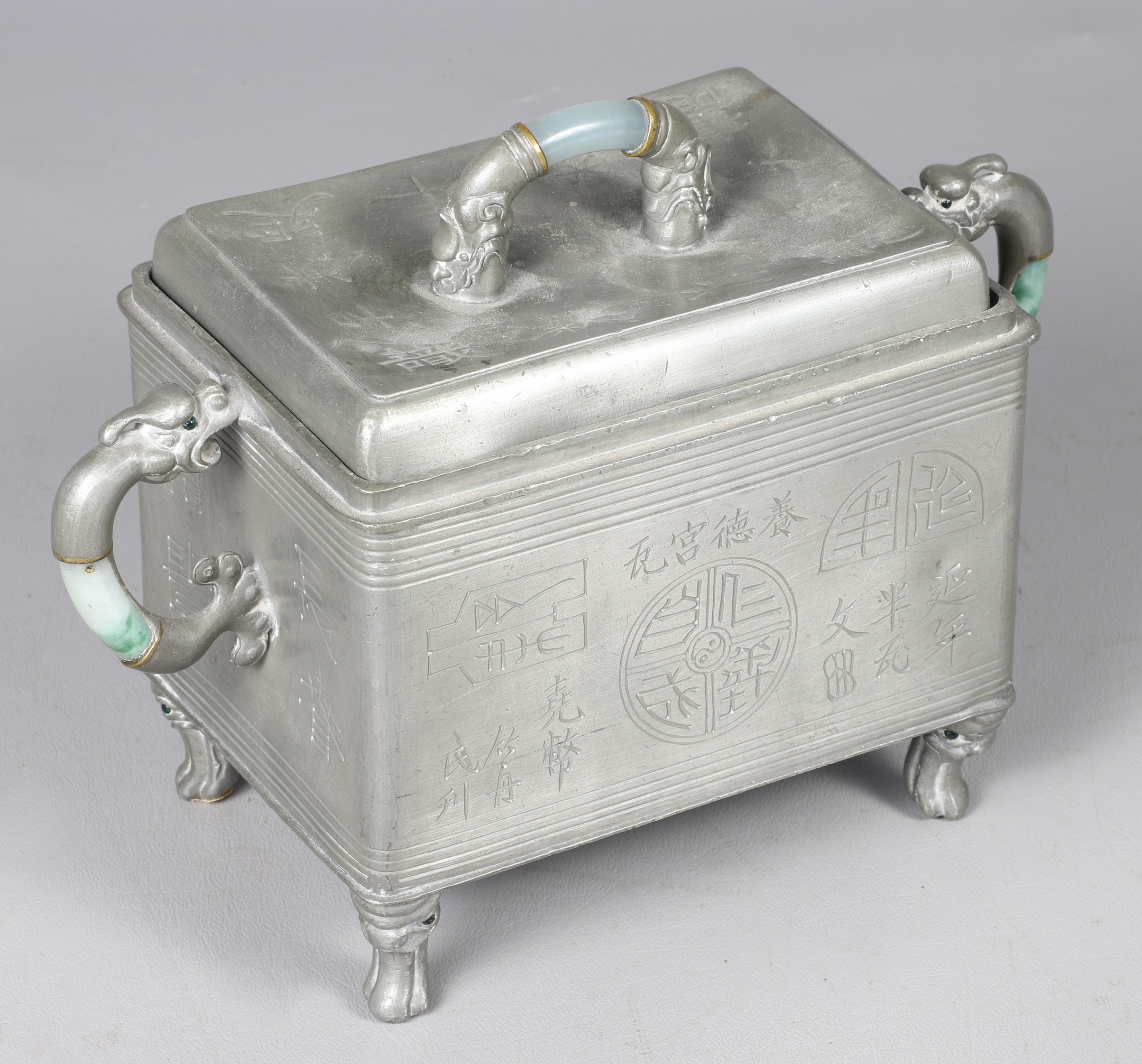 Chinese pewter tea box/humidor,