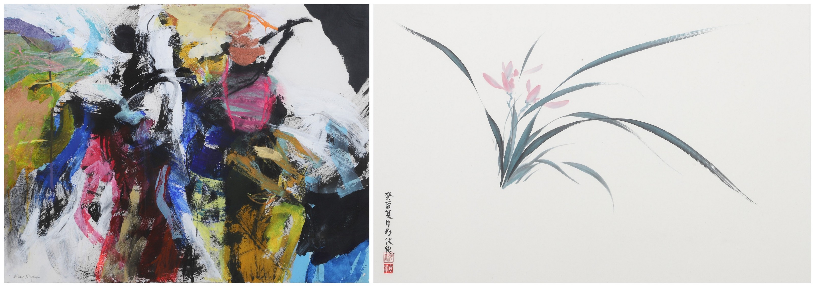 2 Contemporary Paintings Chinese 2e09eb