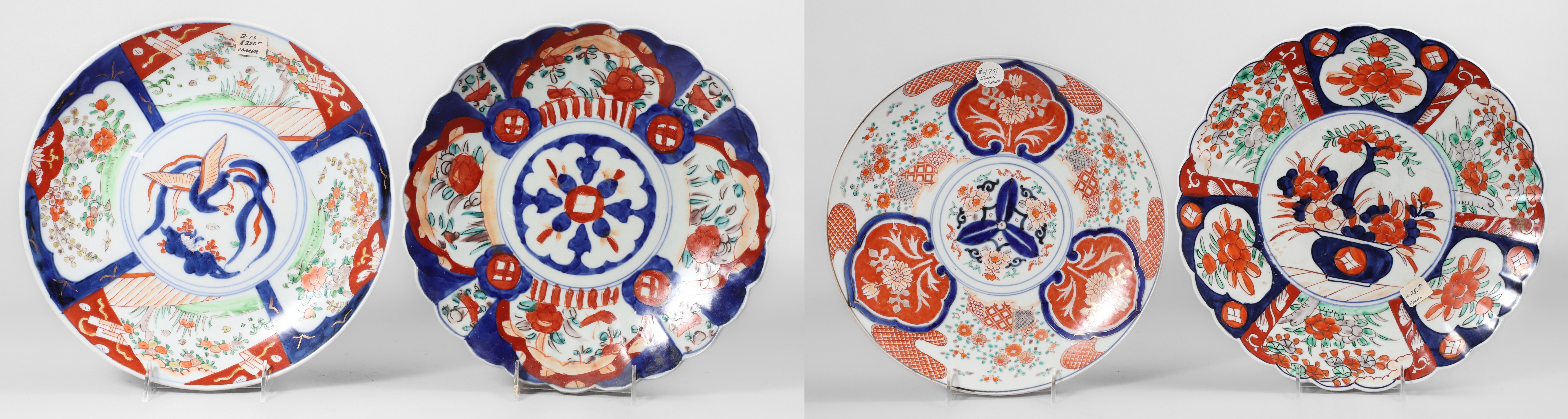 (4) Japanese Imari porcelain chargers,