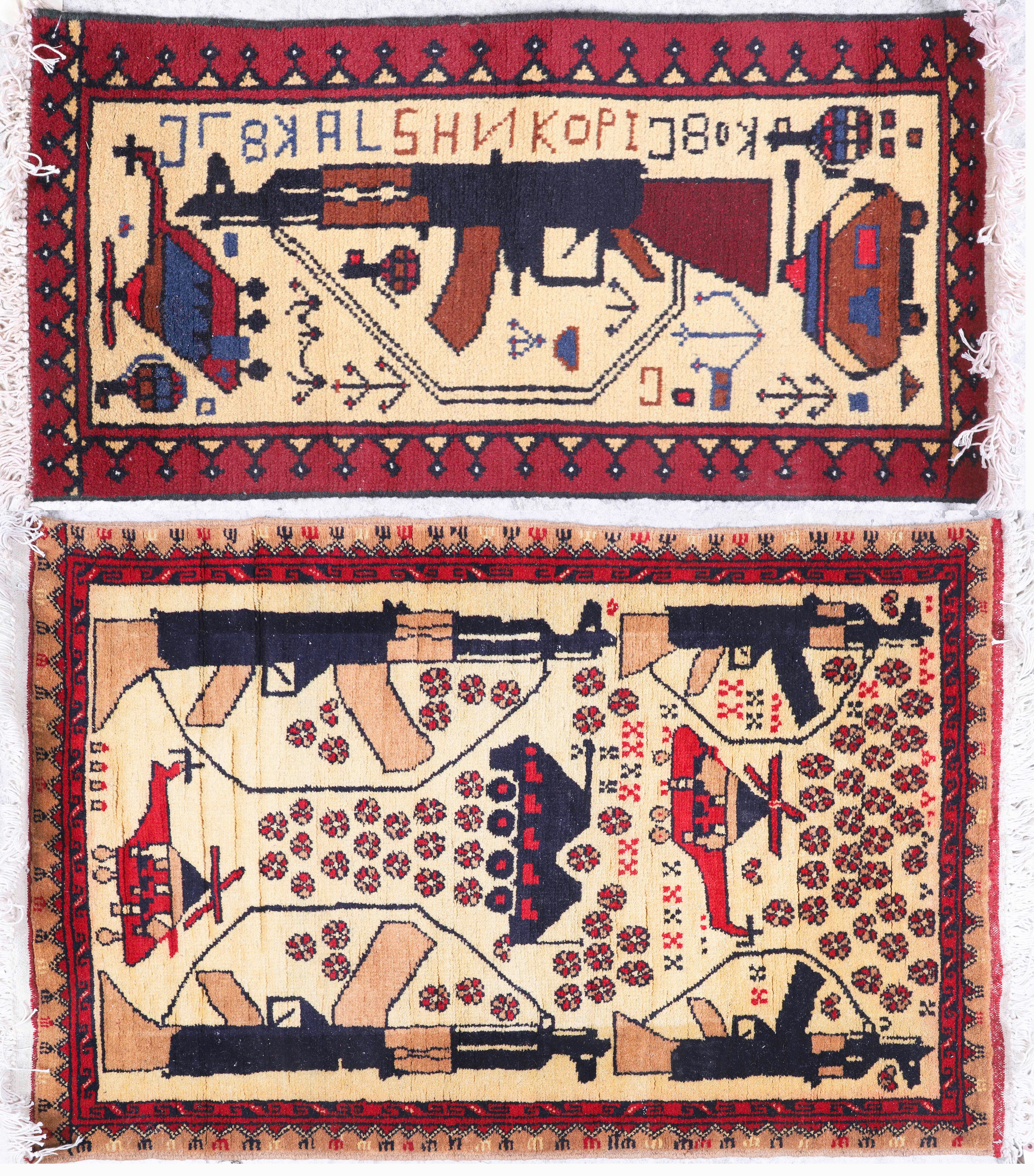 (2) Afghani War rugs,1'8" X 3'4",