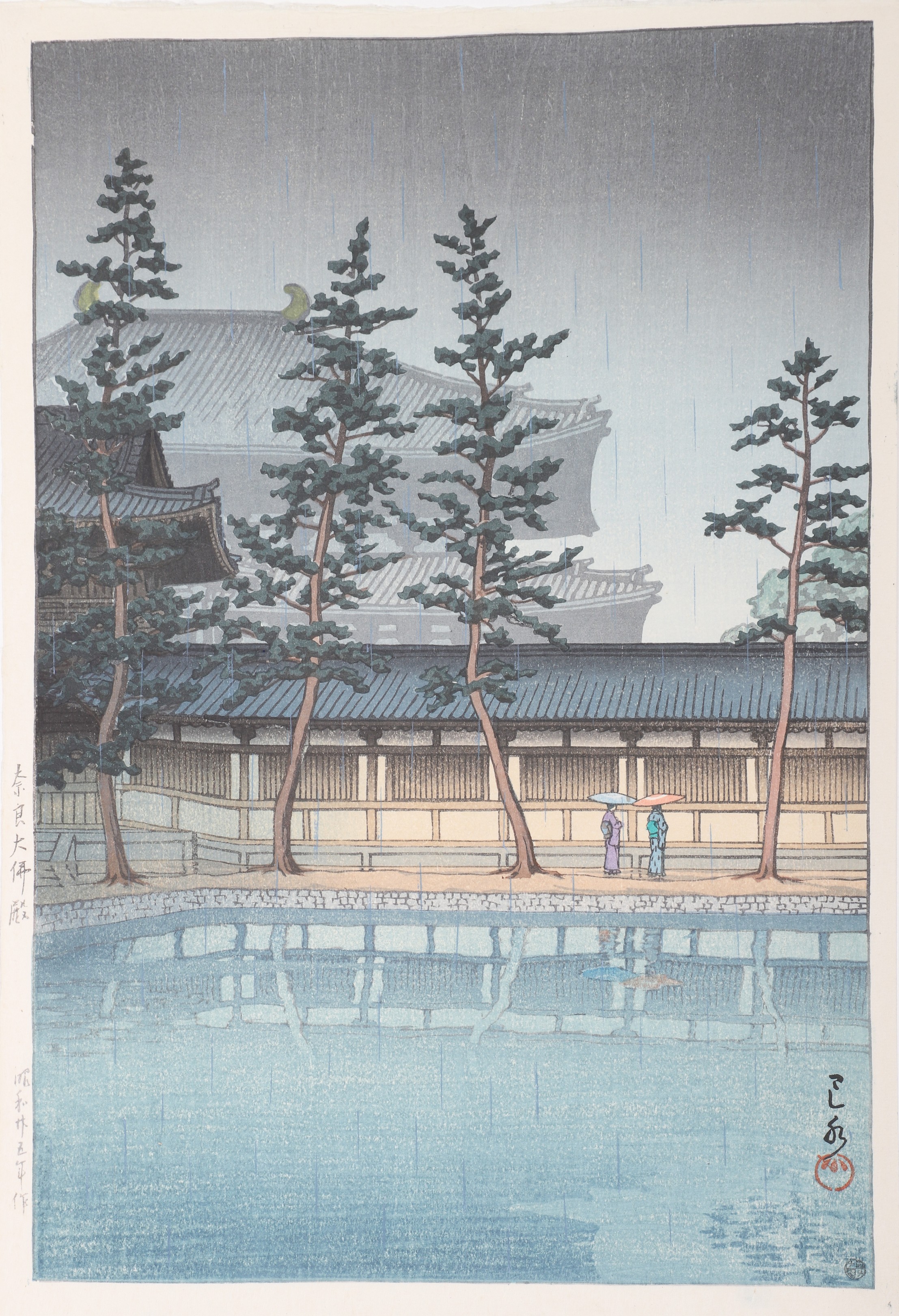 Hasui Kawase Diabutsuden in Nara  2e0c31