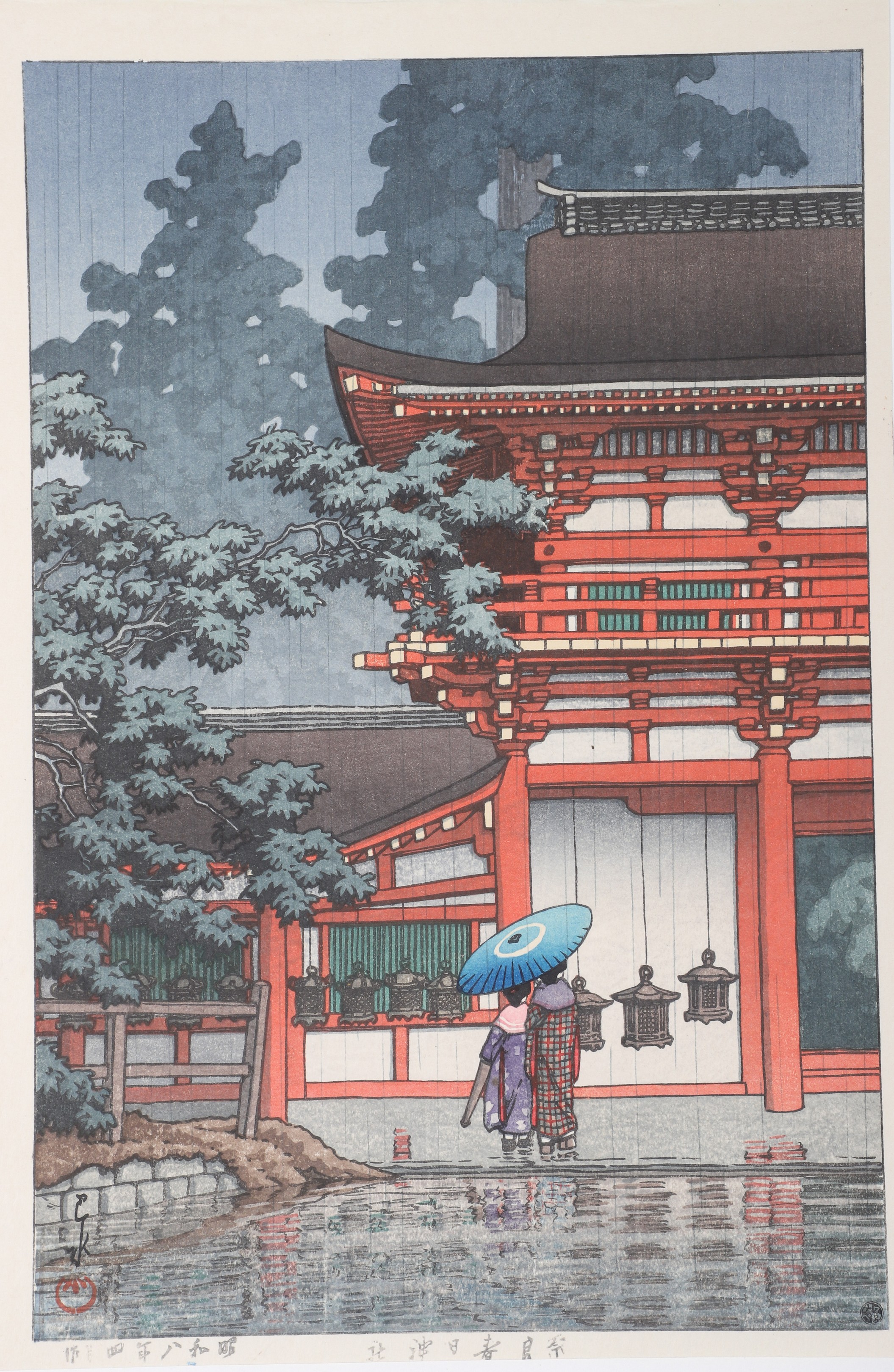 Hasui Kawase Kasuga Shrine in 2e0c32