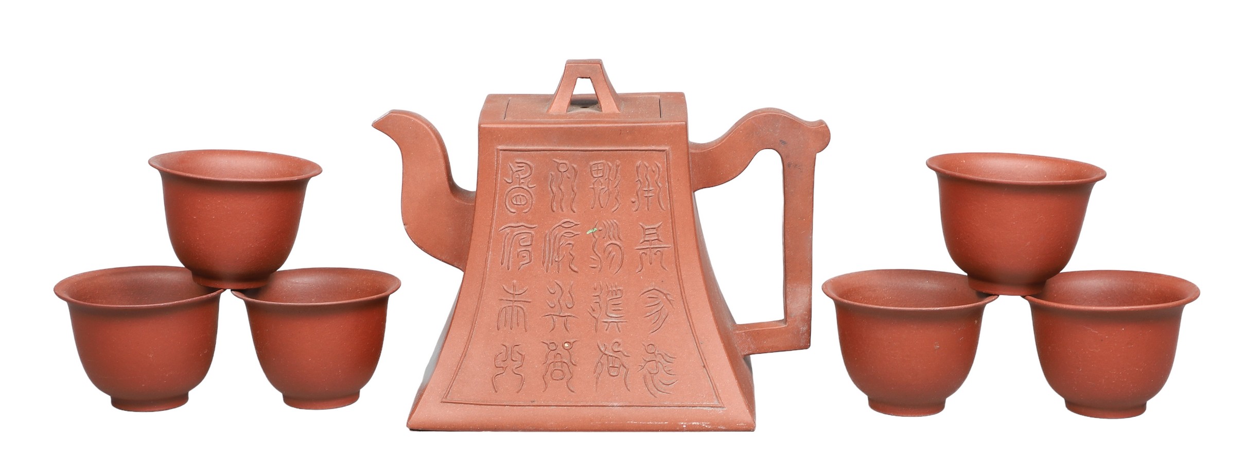 Chinese yixing pottery tea set,