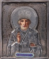 Russian icon of Saint Nicholas, with