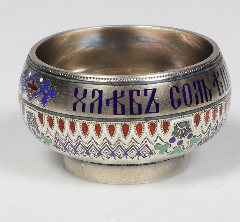 Russian champleve 88 silver enamel open