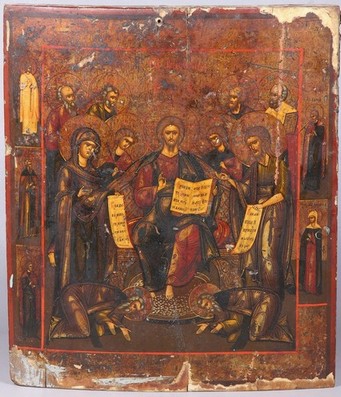 Russian Icon of the Extended Diesis  2e0e34