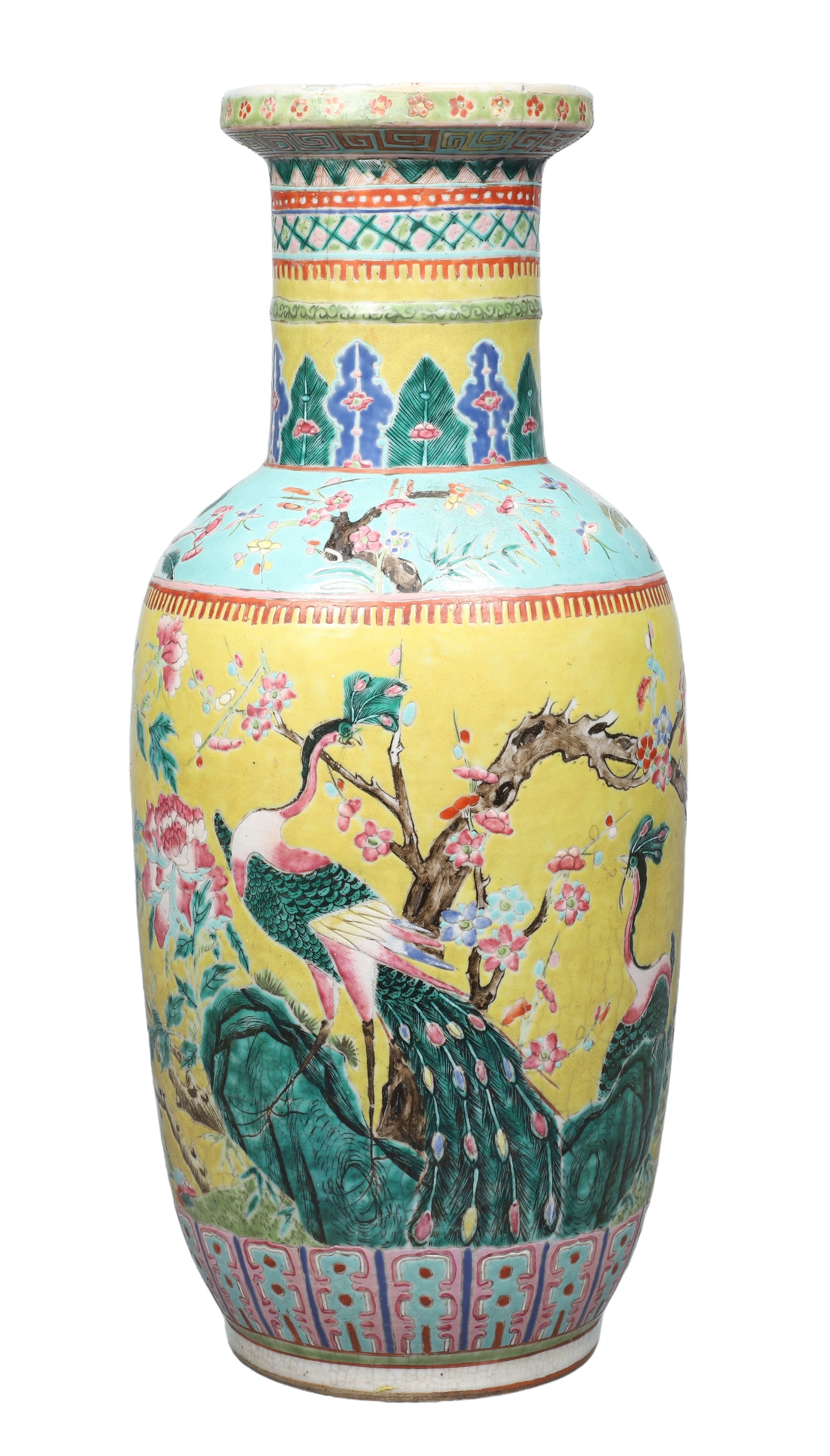 Chinese Famille Jaune Porcelain Vase,