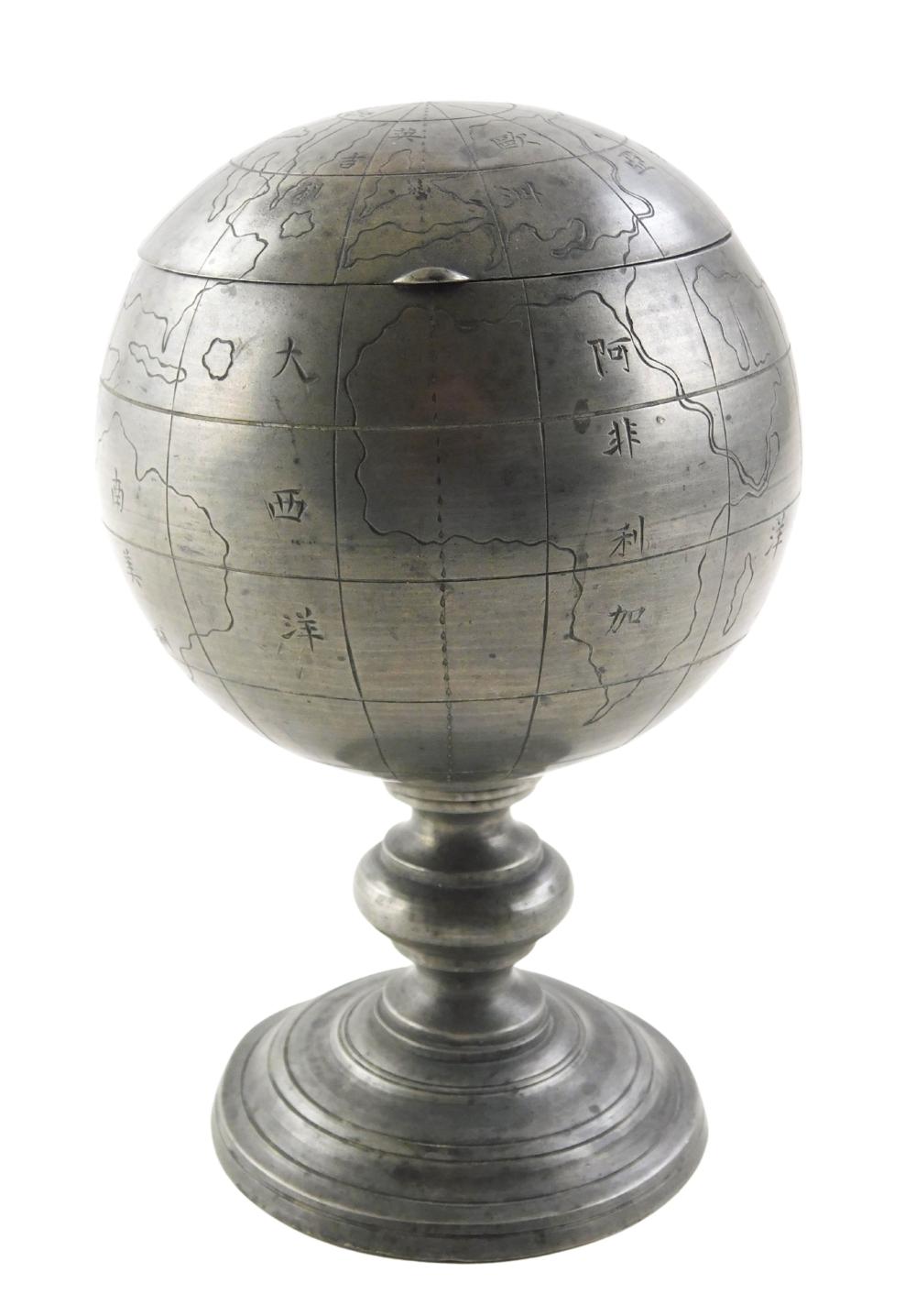 ASIAN GLOBE FORM PEWTER CADDY  2deede