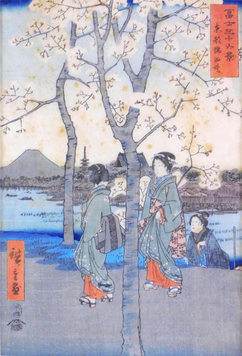 ASIAN ANDO HIROSHIGE JAPAN 1797 1858  2def49