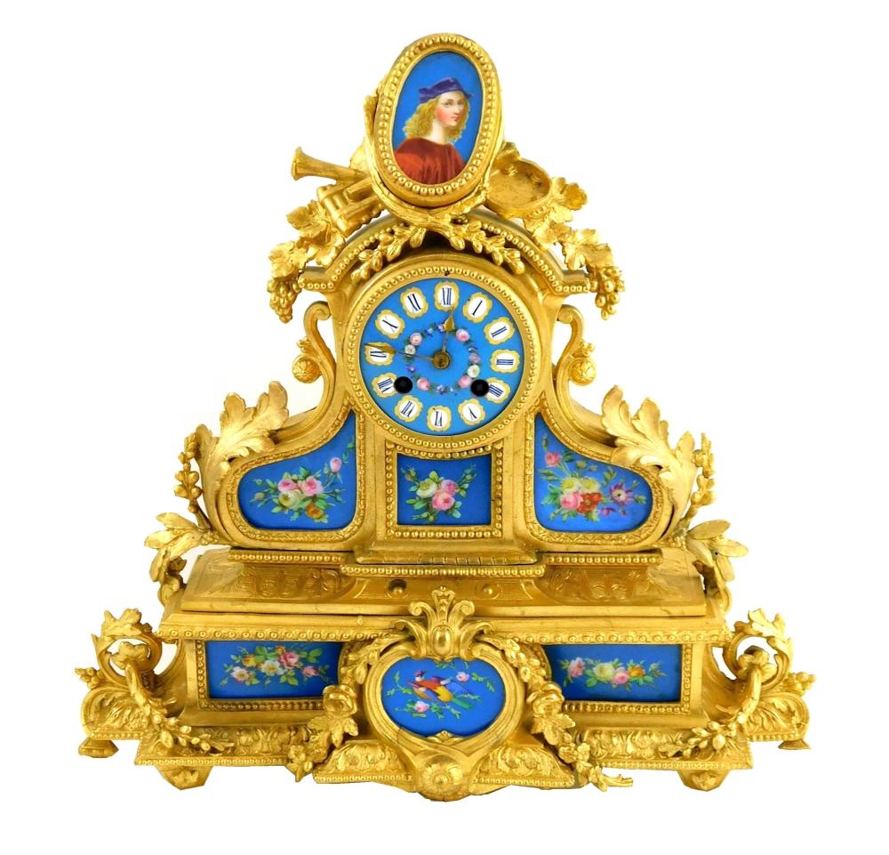 FRENCH DECORATED GILDED ENAMEL