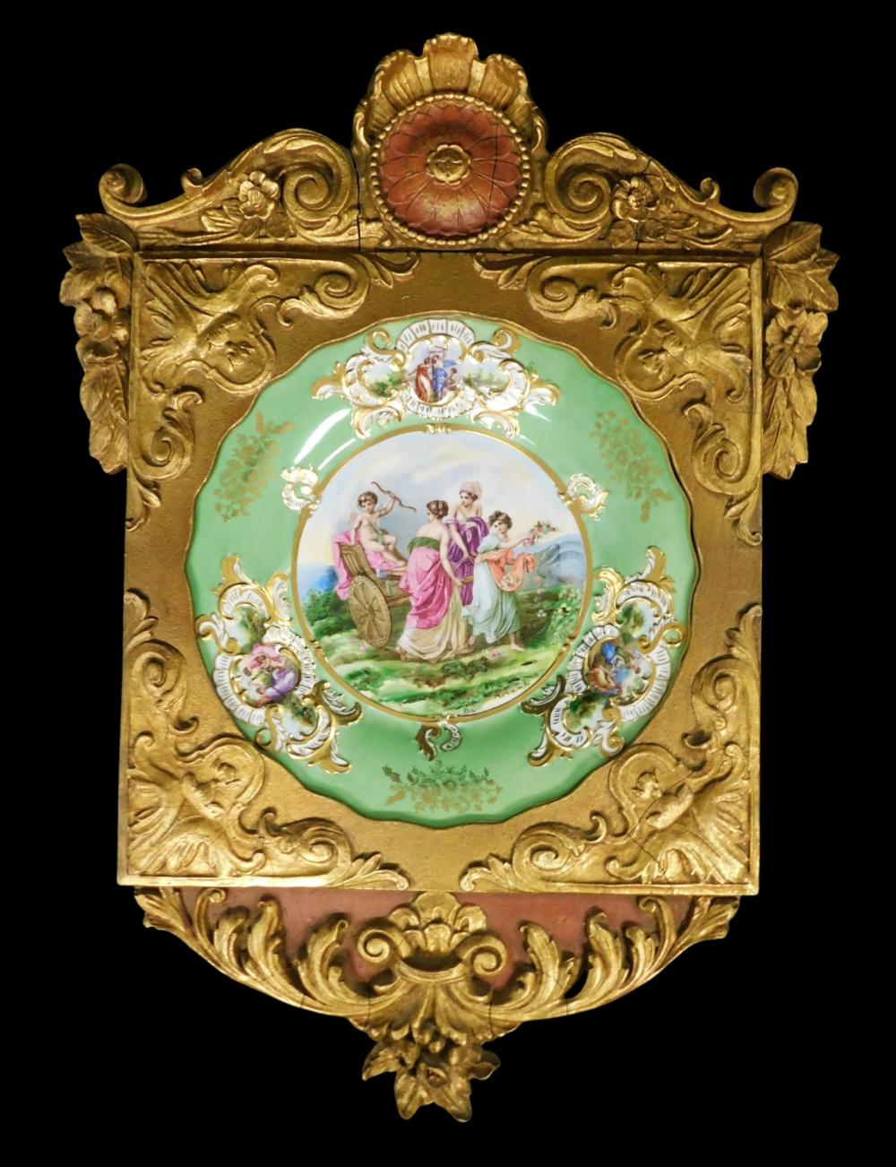 LIMOGES CHARGER, FRENCH, 19TH C.,
