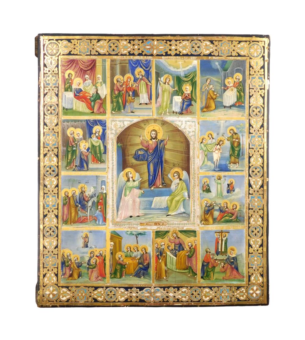 RUSSIAN ICON "RESURRECTION OF CHRIST