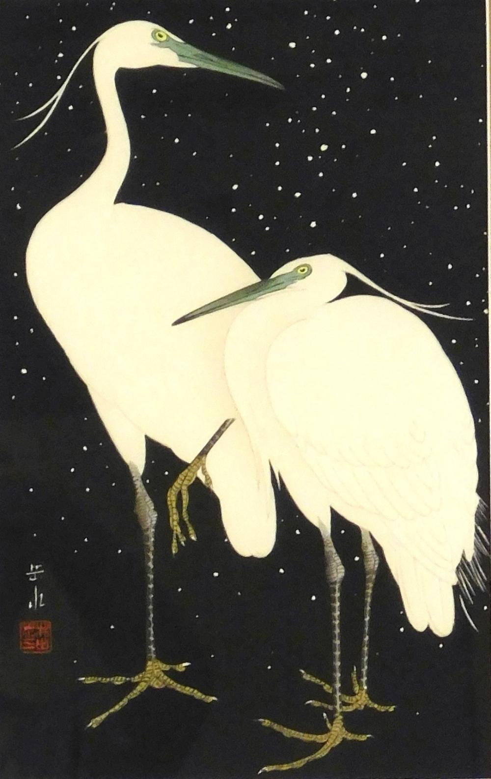 ASIAN: IDE GAKUSUI (JAPANESE, 1899