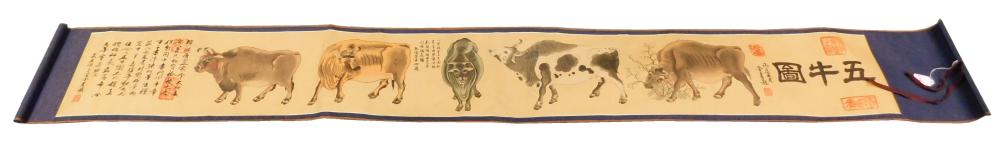 ASIAN: CHINESE HANGING SCROLL,