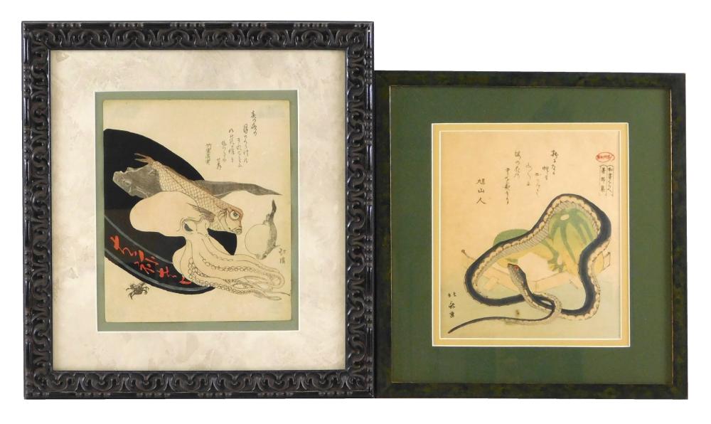ASIAN TWO WOODBLOCK PRINTS BY 2e2707