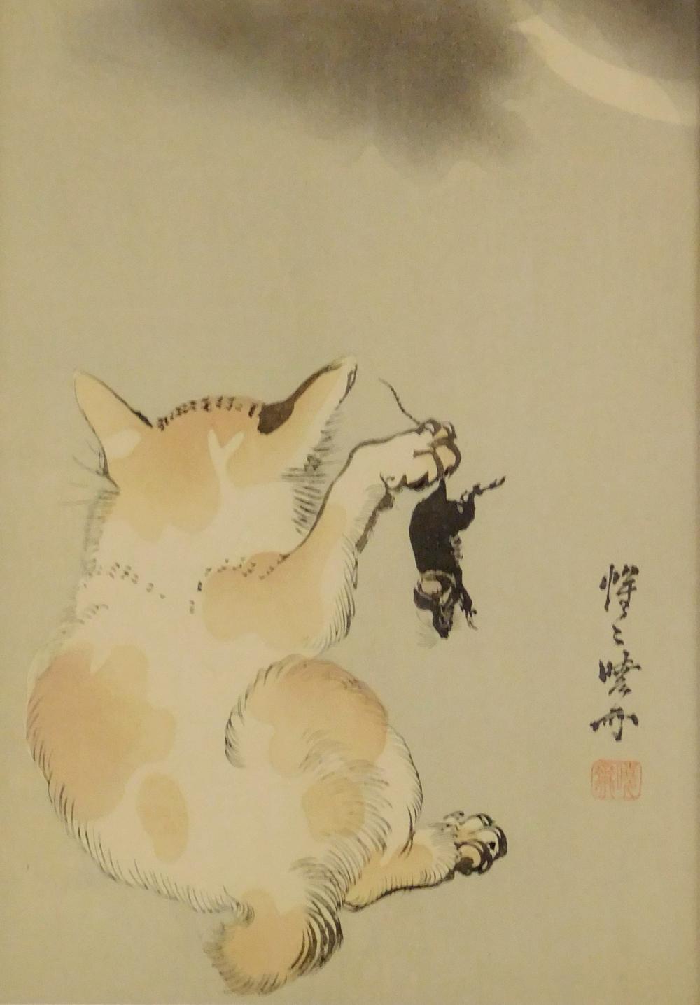 ASIAN: KYOSAI KAWANABE (JAPANESE,