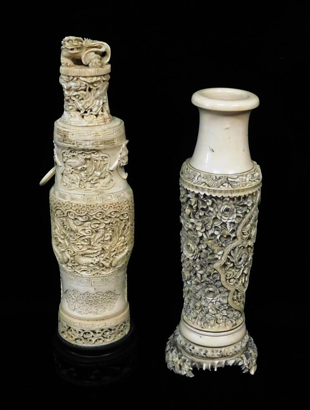 ASIAN TWO INTRICATELY CARVED IVORY 2e2720