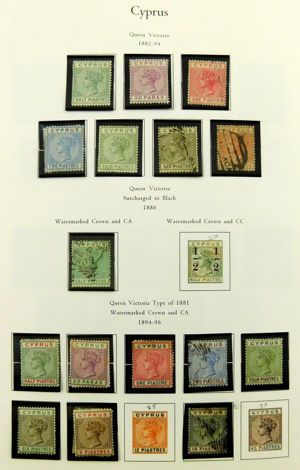 STAMPS: CYPRUS, COMPREHENSIVE COLLECTION