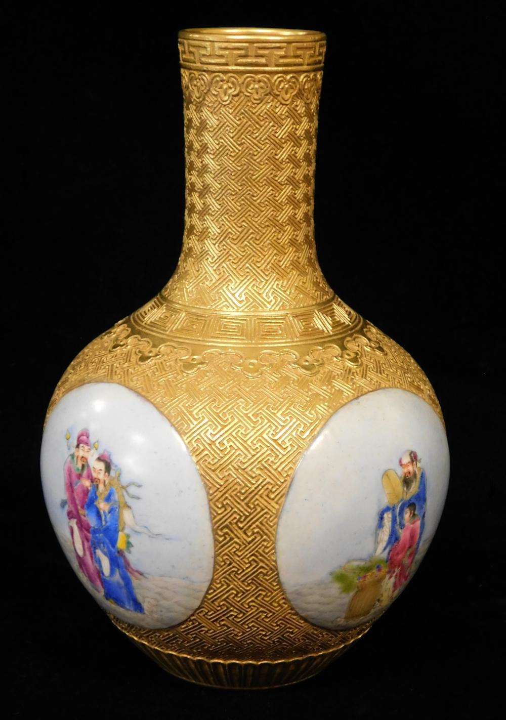 ASIAN: CARVED AND GILDED PORCELAIN