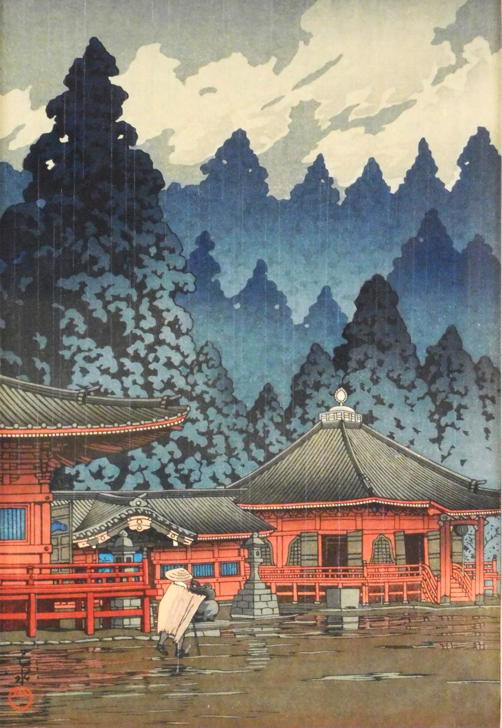 ASIAN: HASUI KAWASE (JAPANESE,