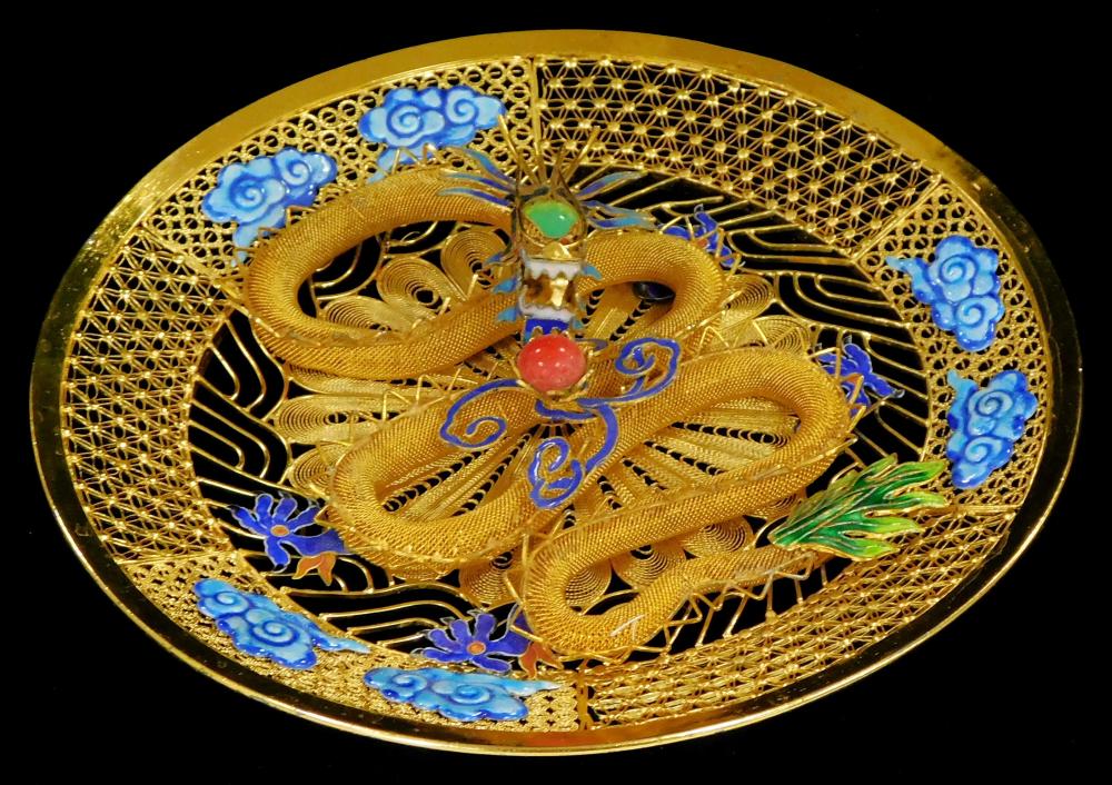 ASIAN: 20TH C. CHINESE GILDED METAL
