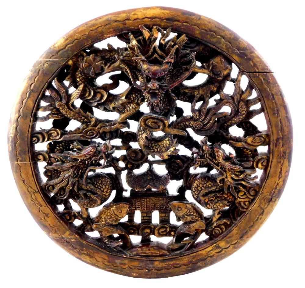 ASIAN RETICULATED CARVED WOOD 2e2884