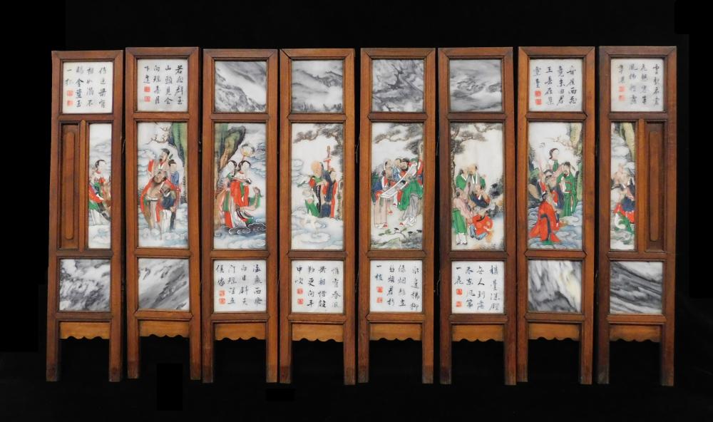 ASIAN: EIGHT PANEL MARBLE AND WOOD