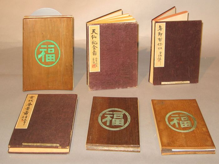 6 vols Chinese Literature Subjects 49dd5