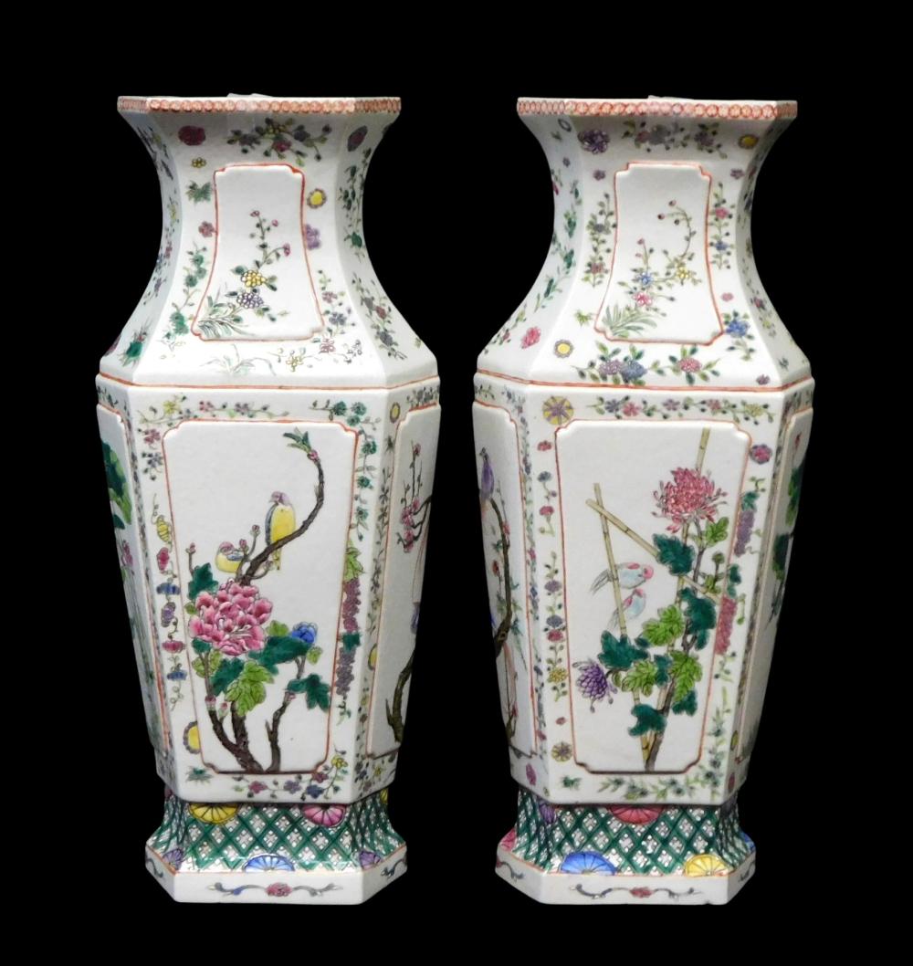 ASIAN PAIR OF FAMILLE ROSE PORCELAIN 2e2b22