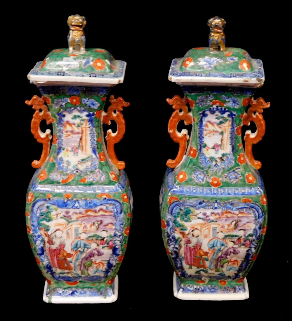 ASIAN PAIR OF CHINESE EXPORT PORCELAIN 2e2b69