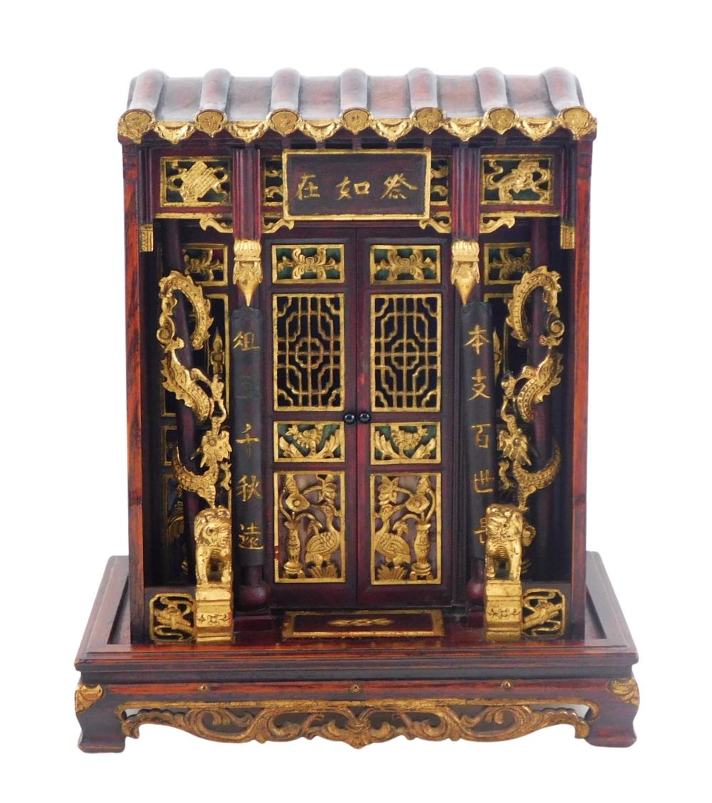 ASIAN CARVED PARCEL GILT TABLE 2e2b7b