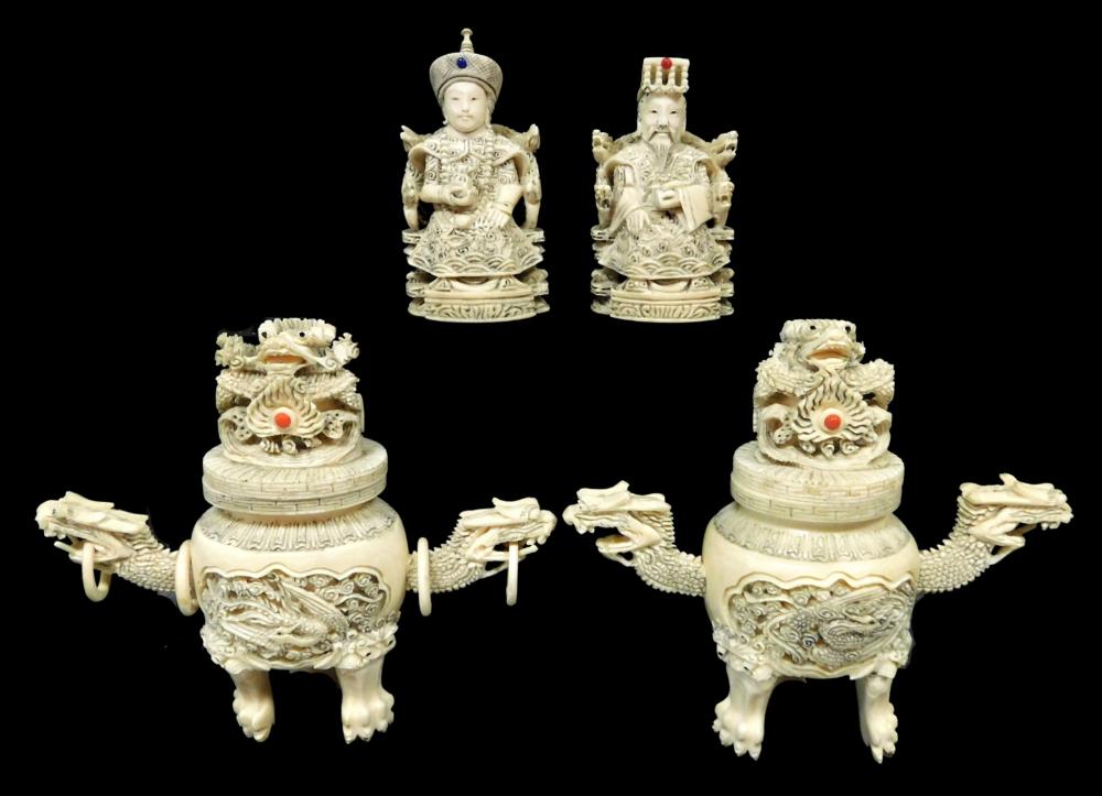 ASIAN FOUR CARVED PIECES OF CARVED 2e2c43